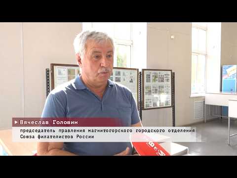 Время местное. Эфир: 12-08-2026 - Каменец 2026