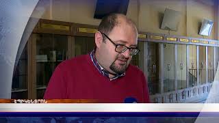 «Էպիկենտրոնի» հիմնական թողարկումը` 19:30-ին