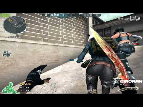 CF : VIP Kar 98K-Satellite - Power Supply - QiaoRan 182