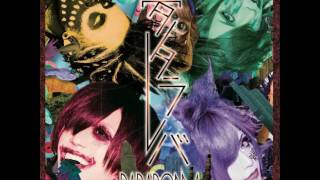 Cover art for buriki