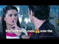 Mujhe Manzoor Hai Jo Bhi Mile Tumse Affan Shaan Whatsapp Status