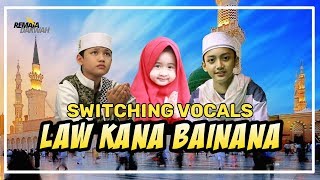 Download lagu LAW KANA BAINANA - AISHWA NAHLA feat. ALWI ASSEGAF & GUS AZMI [Switching Vocals   Lyrics] mp3