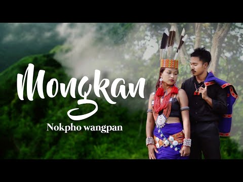 mongkan"  cover by Nokpho wangpan # wancho# official video