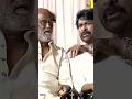 Mega Star With Super Star Chiranjeevi Rajinikanth Janasenaparty Pawankalyan Ytshorts