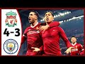 Liverpool vs Manchester city 4-3 | Premier League 2017-2018 | Extended Highlights & All Goals HD
