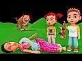 बिल्ली और बन्दर का आइसक्रीम 4 Bili Ke Bache Chintu Pag