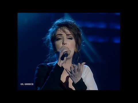 Cleopatra - Olou Tou Kosmou I Elpida (Greece Eurovision 1992)