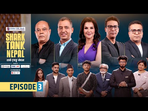trending program
