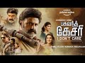 Bhagavanth Kesari Tamil Dubbed Movie Streaming Now Bala Krishna Sreeleela