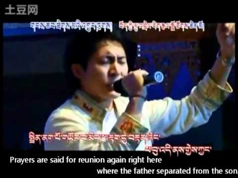 Tibetan Song | Father | Dekyi Tsering | English Subtitle