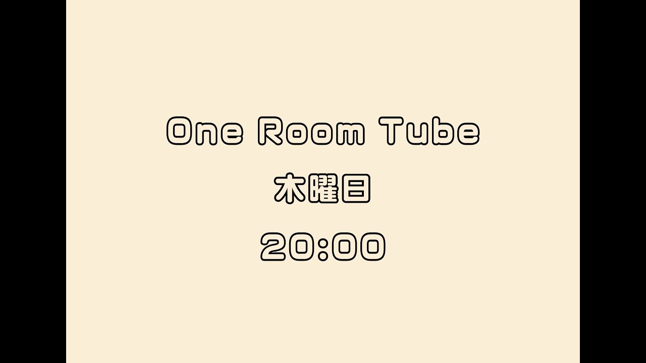 YouTubeサムネイル