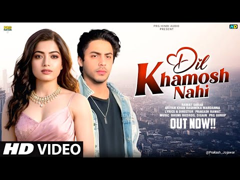 Prakash Jojawar and Rawat Super Star Music