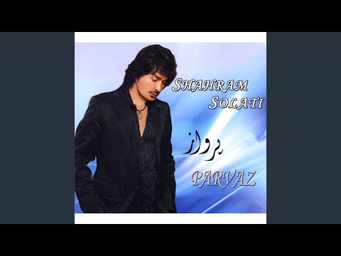 Elahe Ghorbunet Beram