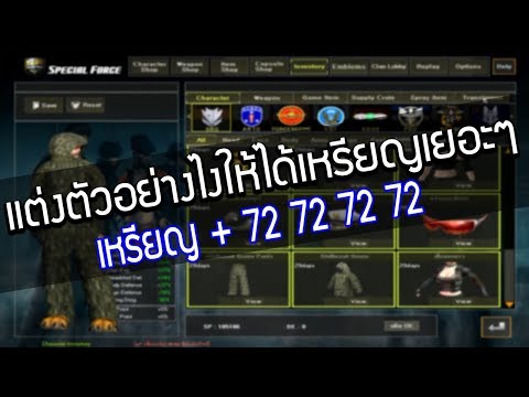 คนจะใช้เวลาสำหรับยาแรง ถ้า Exciter สำหรับความคิดเห็นต่อผู้หญิง