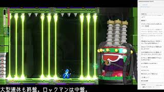 #03【岩男11】ロックマン11【ゲーム実況】