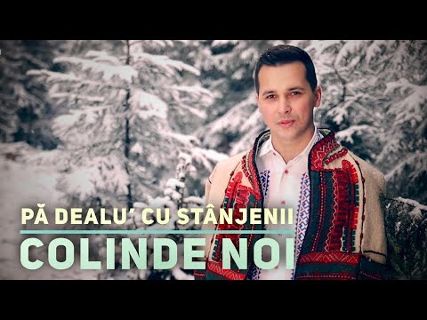 Cipri Popescu - Pă dealu' cu stânjenii🎄 (COLIND TRADIȚIONAL)