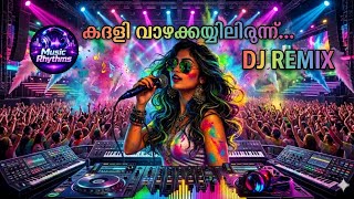 Download lagu Kadali Vazha Kayyilirunnu.. ( കദളി വാഴക്കയ്യിൽ..) DJ Remix Malayalam Song | Music Rhythms  mp3
