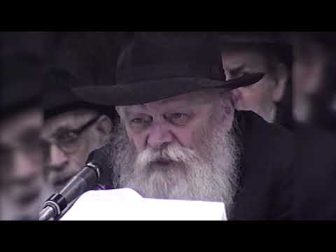 Mon Rabbi 100 - Le lien le plus fort | Si'ha