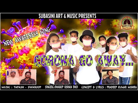 corona awareness new song | corona virus awareness song | corona go away song | Alluring corona