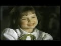 Opening To Hexley 1999 VHS 2001 Special Edition Reprint