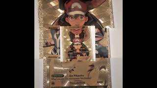 5 Million HP (fake cards)