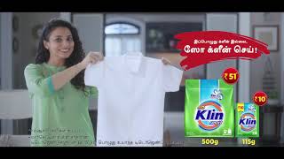 Download lagu So Klin Smart TVC Tamil - Say No to Stubborn stains with SO KLIN! mp3