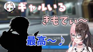 【神回】久しぶりのRasとエペランク！最強IGLを堪能するひなーの［橘ひなの/ぶいすぽっ/Ras/VDKボドカ］