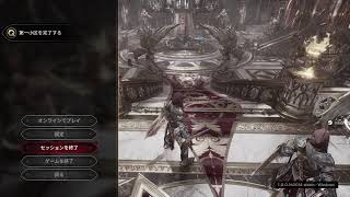 【Crimson Moon】ソウルライク？ローグライク？ 新作アクションを2人でプレイ
