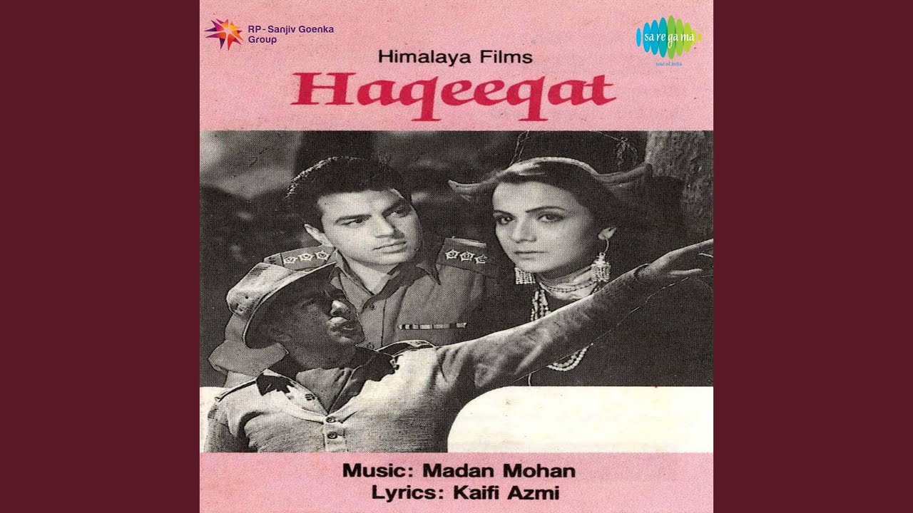 repeat movie image - 8