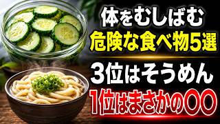 健康寿命を伸ばす！毎日ブロッコリーの腎臓への影響を知って正しく食べよう【腎臓ケア完全ガイド】