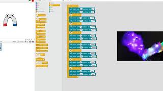 8-2강. part2 빛나는 나무 프로그래밍하기