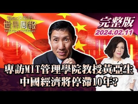 陳堪文