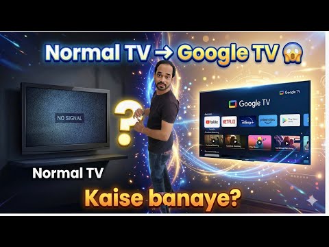 Latest Video