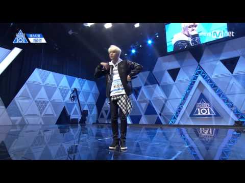 Produce 101 Season 2: Choi Jun Young (STL) Ranking Performance FULL VERSION (♬ HIT ME ♬)