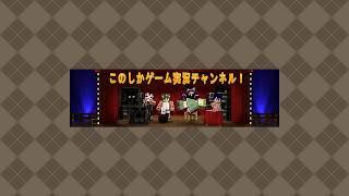 【ゲリラ】ダークソウルを知るテテの珍道中
