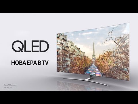 Телевізор Samsung QE55Q8FAAUXUA