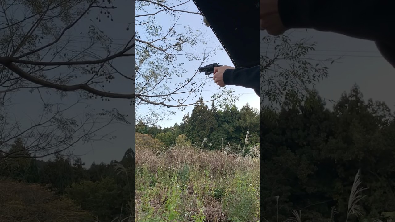 モデルガン発火 M360J 発砲音比較