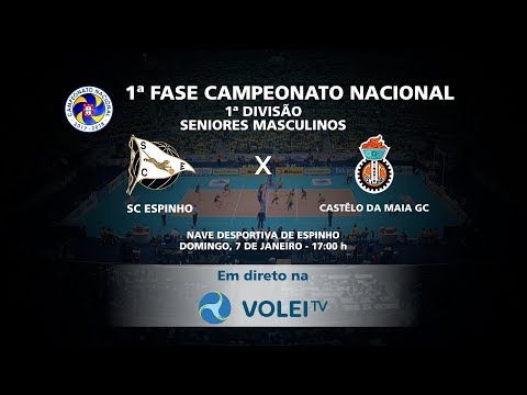 SC Espinho x Castêlo da Maia GC - 18ª Jornada