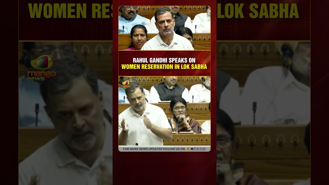 Rahul Gandhi Speaks on Women Reservation Bill in Lok Sabha | Parliament Session | Congress