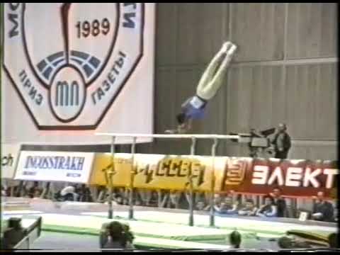 EF PB 1989 Moscow News   Trent Dimas USA