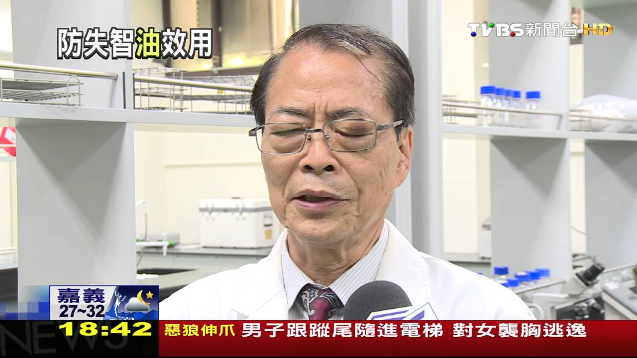 椰油防失智! 「中鏈三甘油脂」改善學習記憶