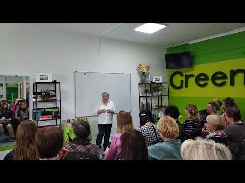 Наталья Леднева о БАД Greenway Гринвэй
