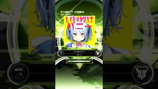 SOUND VOLTEX ∇  いいわけバニー 兎田ぺこら ADV09
