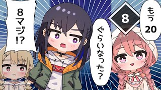 【手描き】レベルが思ったより上がらず悲しみの甘結もか【ぶいすぽっ!/小雀とと/一ノ瀬うるは/甘結もか】【マンガ動画/アニメ/VTuber】