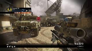 [PS4版Ghosts]最強SMG使ってWW2に向け地上戦