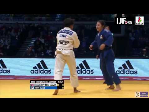 Judo 2016 Grand Prix Dusseldorf: Smythe Davis (GBR) - Kim (KOR) [-57kg] bronze