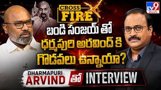 Dharmapuri Arvind Interview With Rajinikanth Vellalacheruvu | Cross Fire - TV9 MQDEFAULT Thumbnail