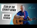 How to play Star of the Co Down - guitar lesson -  Irish ballads and folksongs