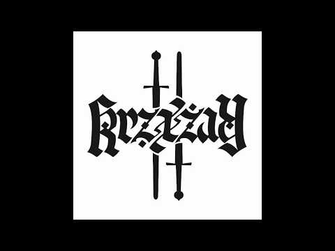 Urszula Sojka Aleksandra i Piotro Pawłowscy - Trzeba wybrać (Cover)