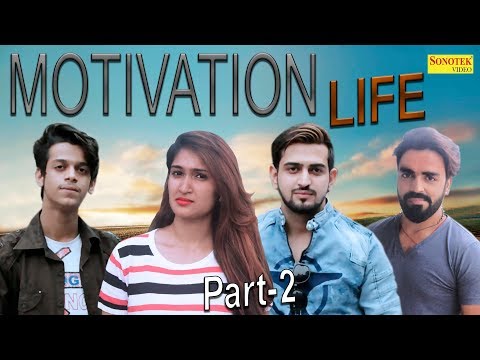 Vivek gupta motivation video 